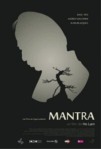 Mantra 2015 on netflix