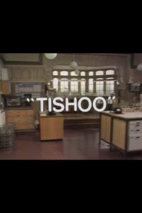 Tishoo 1982 on netflix