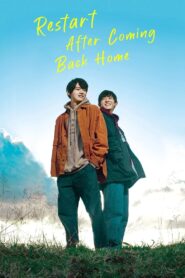 Coming Home 2020 on netflix