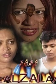 Zalzalaa 2000 on netflix