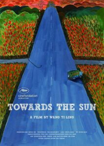 Towards the Sun 2016 on netflix