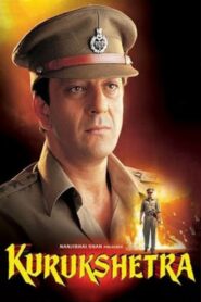 Kurukshetra 2000 on netflix