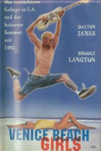 Beach House 1996 on netflix