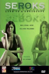 Seroks 2006 on netflix