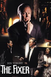 The Fixer 1998 on netflix