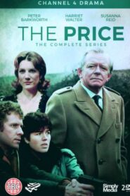 The Price 1985 on netflix