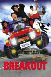 Breakout 1998 on netflix