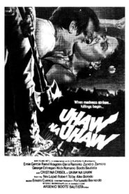 Uhaw na Uhaw 1985 on netflix