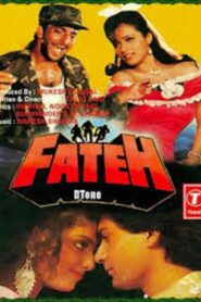 Fateh 1991 on netflix