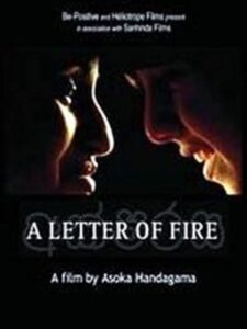 A Letter of Fire 2005 on netflix
