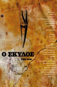 The Dog 2009 on netflix