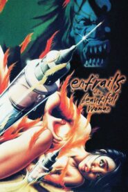 Entrails of a Beautiful Woman 1986 on netflix
