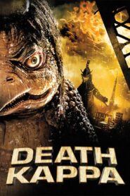 Death Kappa 2010 on netflix