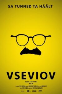 Vseviov 2020 on netflix