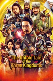 The Untold Tale of the Three Kingdoms 2020 on netflix