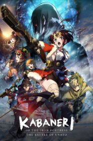 Kabaneri of the Iron Fortress: The Battle of Unato 2019 on netflix