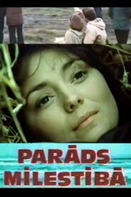 The Debt Of Love 1984 on netflix