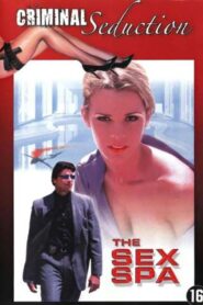 The Sex Spa 2003 on netflix