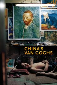 China’s Van Goghs 2016 on netflix