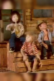 Rain Dance 1988 on netflix