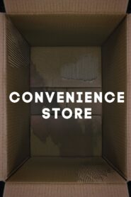 Convenience Store 2022 on netflix