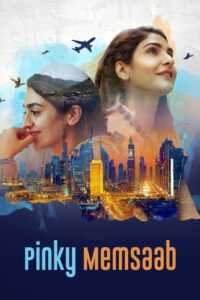 Pinky Memsaab 2018 on netflix