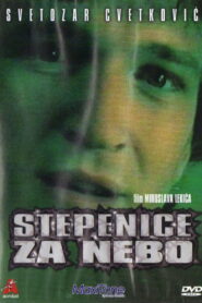 Stairway to Heaven 1983 on netflix