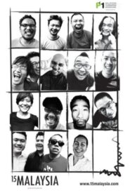 15MALAYSIA 2009 on netflix