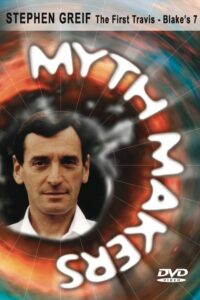 Myth Makers 61: Stephen Greif 2000 on netflix