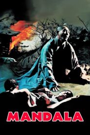 Mandala 1981 on netflix