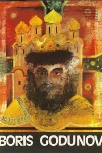 Boris Godunov 1986 on netflix