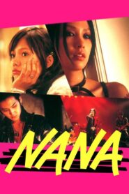Nana 2005 on netflix