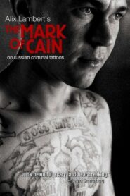The Mark of Cain 2001 on netflix