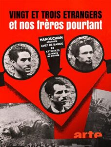 23 Foreigners — Our Brothers 2024 on netflix