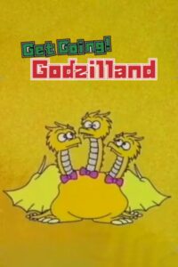 Get Going! Godzilland: Counting 1-2-3! 1994 on netflix