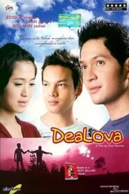 Dealova 2005 on netflix