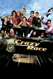 Crazy Race 2003 on netflix