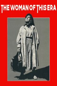 Bu Devrin Kadını 1988 on netflix