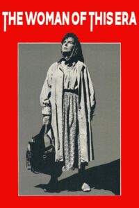 Bu Devrin Kadını 1988 on netflix