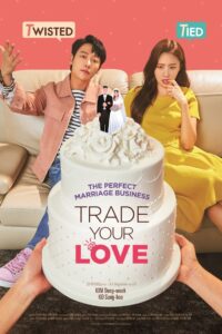 Trade Your Love 2019 on netflix