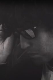 NEM 1987 on netflix