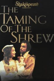 The Taming of the Shrew 1982 on netflix