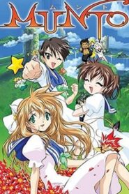 Munto 2003 on netflix