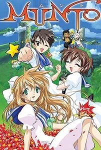 Munto 2003 on netflix