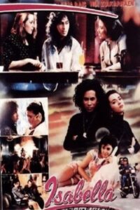 Isabella 1990 on netflix