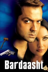Bardaasht 2004 on netflix