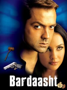 Bardaasht 2004 on netflix
