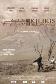 Kilikis: The Town of Owls 2018 on netflix