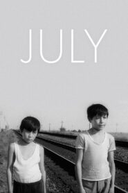 July 1988 on netflix