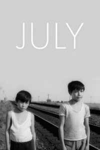 July 1988 on netflix